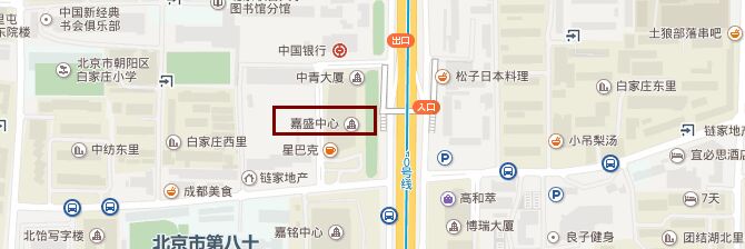 SOHO嘉盛中心地图